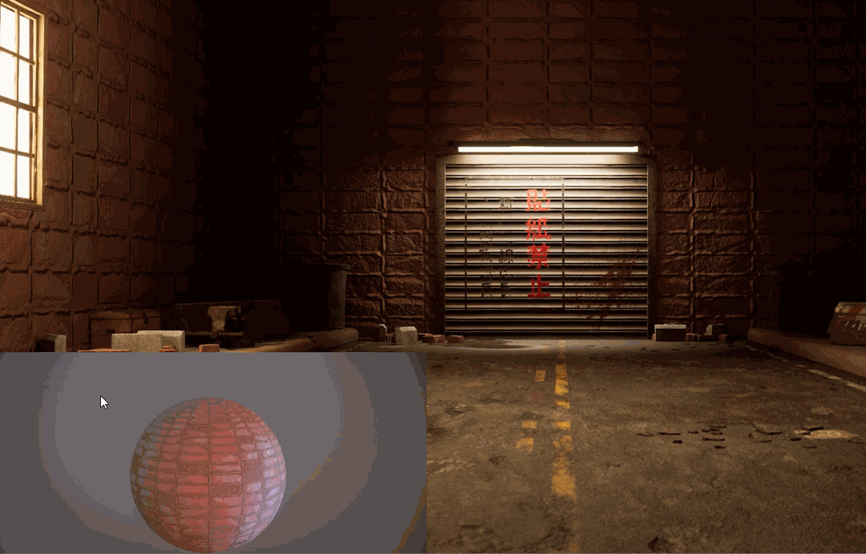 Night Garage